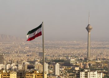 Iran ra mắt Hiệp hội Blockchain và tiền điện tử