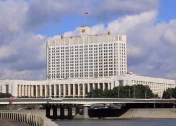 Chính phủ Nga giới thiệu Dự luật tiền điện tử lên Quốc hội