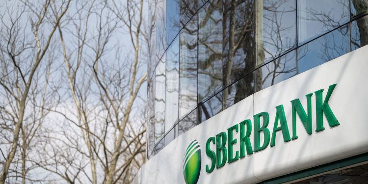 Ngân hàng Sber của Nga hoàn tất thỏa thuận tiền ‘số’ đầu tiên