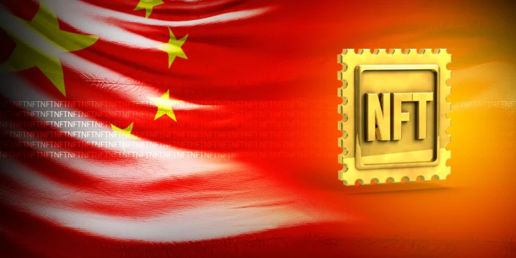 Trung Quốc ngăn chặn vi phạm bản quyền dưới dạng NFT