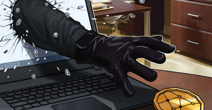 Khôi phục tiền điện tử bị đánh cắp: Một ví dụ ở Nga