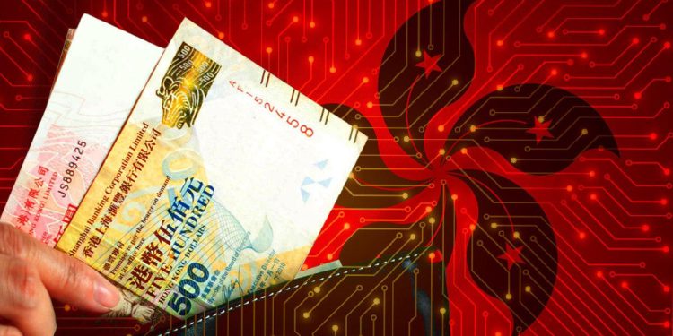 Hồng Kông công bố những phát hiện chính từ dự án CBDC