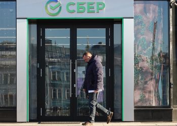 Ngân hàng lớn nhất Nga tích hợp Metamask