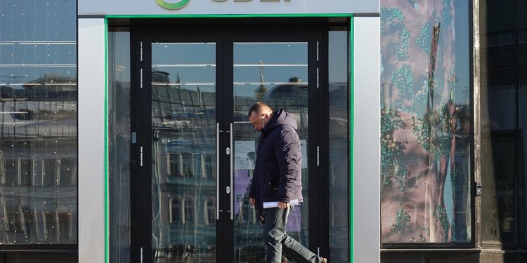 Ngân hàng lớn nhất Nga tích hợp Metamask