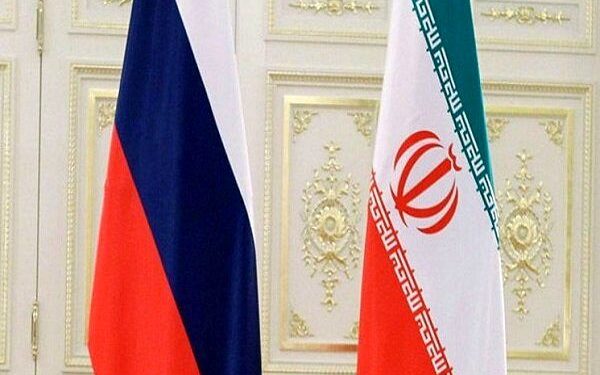 Nga hợp tác cùng Iran phát hành stablecoin được hỗ trợ bằng vàng