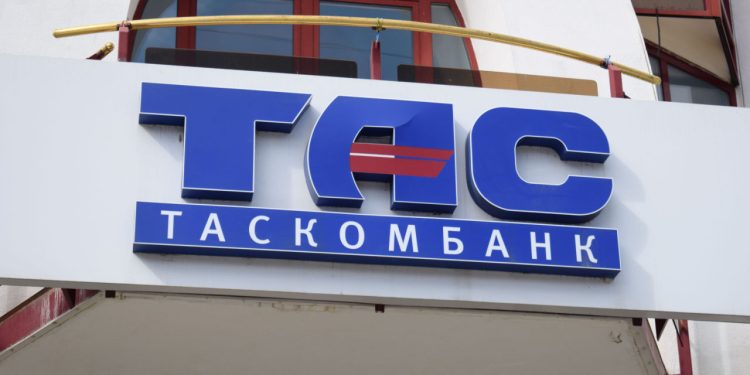 Ukraine thí điểm tiền kỹ thuật số trên mạng Stellar