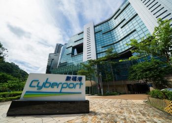 Hồng Kông chi tiền khủng để tăng tốc phát triển Web3