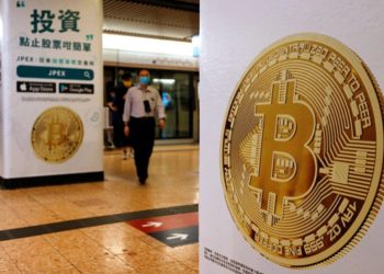 Hồng Kông đề xuất quy tắc mới cho các sàn giao dịch tiền mã hóa