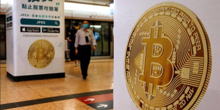 Hồng Kông đề xuất quy tắc mới cho các sàn giao dịch tiền mã hóa