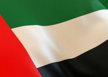 Ngân hàng trung ương UAE phát hành CBDC