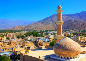 Ô-man thiết lập khung pháp lý cho tài sản ảo