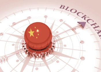 Trung Quốc ra mắt trung tâm nghiên cứu blockchain quốc gia