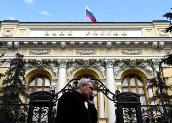 Nga sẽ thí điểm CBDC vào tháng 4/2023