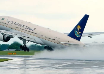 Công ty tại Ả rập Xê Út sử dụng các giải pháp tài liệu dựa trên blockchain