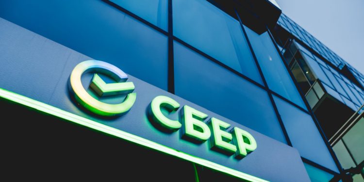 Ngân hàng lớn nhất Nga dự kiến ra mắt nền tảng DeFi vào tháng 5