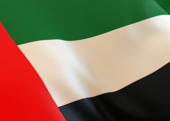 UAE ra mắt chiến lược “Tiền số”