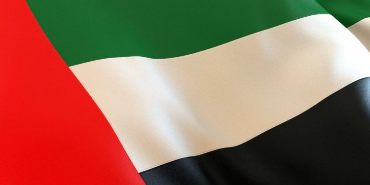 UAE ra mắt chiến lược “Tiền số”