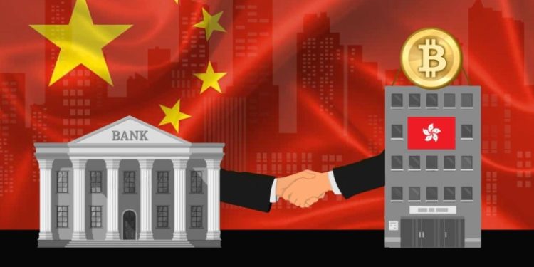 Hồng Kông tạo cầu nối cho ngân hàng và các công ty tiền mã hoá