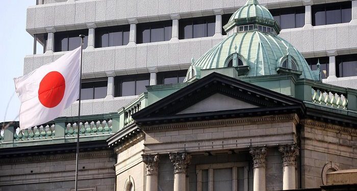 Nhật Bản ra mắt hội đồng chuyên gia để nghiên cứu CBDC