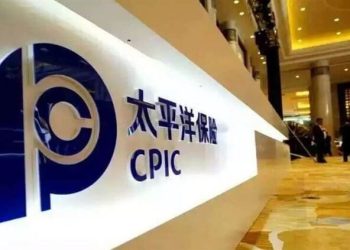 Doanh nghiệp Trung Quốc ra mắt quỹ đầu tư tài sản số ở Hồng Kông