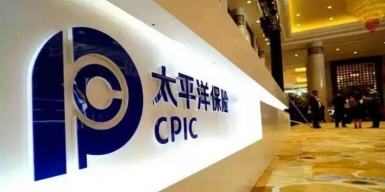 Doanh nghiệp Trung Quốc ra mắt quỹ đầu tư tài sản số ở Hồng Kông