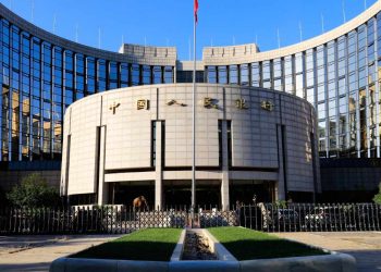 Cơ quan quản lý Trung Quốc cần chú ý đến rủi ro tiền mã hoá khi đổi mới quy định