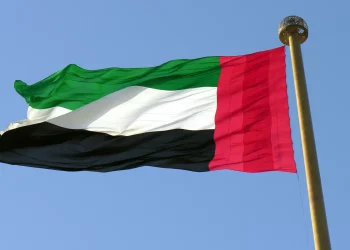 Các công ty tiền mã hoá có thể xin giấy phép hoạt động ở UAE từ hôm nay