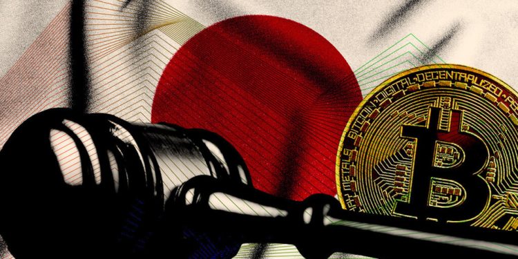 Nhật Bản xuất bản “Sách trắng Web3” để thúc đẩy tăng trưởng