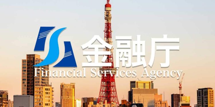 Nhật Bản yêu cầu một số sàn giao dịch tiền mã hoá ngừng hoạt động