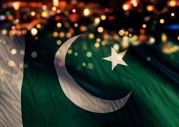 Pakistan quyết định cấm tiền mã hoá