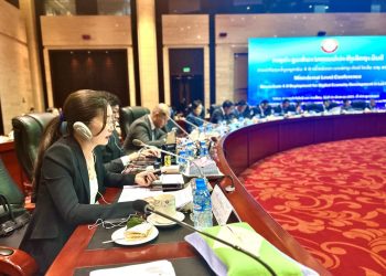 Lào thúc đẩy chuyển đổi số quốc gia bằng công nghệ blockchain