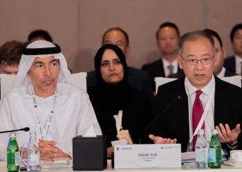 Hồng Kông và UAE tăng cường hợp tác trong lĩnh vực tài chính