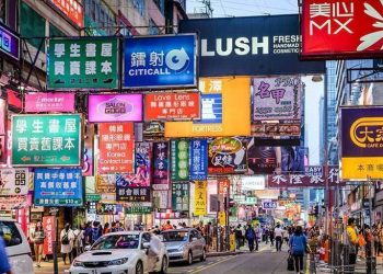 Các công ty tiền mã hoá đua nhau xin giấy phép tại Hồng Kông