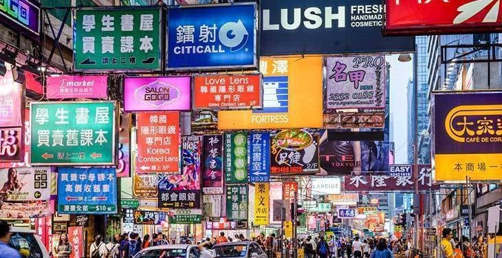 Các công ty tiền mã hoá đua nhau xin giấy phép tại Hồng Kông