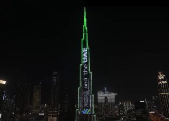 Dubai tiến tới cấp phép dịch vụ lưu ký tiền mã hoá cho Standard Chartered