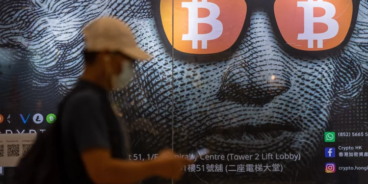 Lừa đảo tiền mã hoá gia tăng tại Hồng Kông