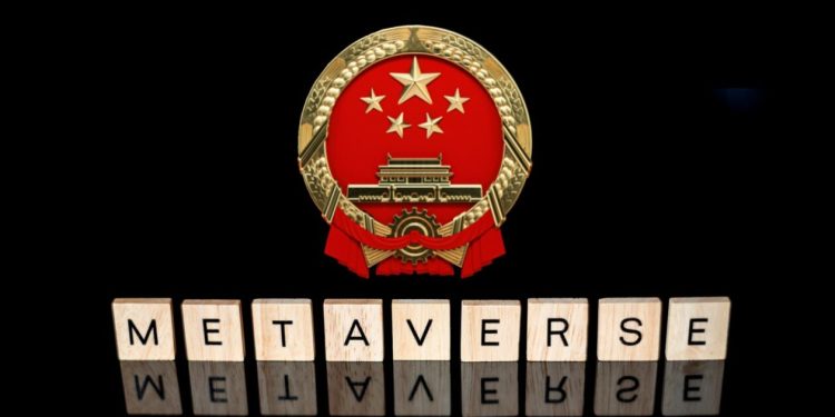 Thành phố tại Trung Quốc dành 1,4 tỷ USD tài trợ phát triển metaverse