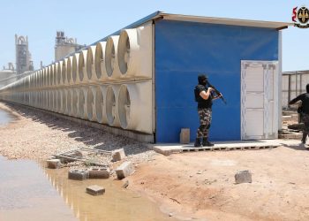 Libya triệt phá các trại đào tiền mã hoá trái phép do người Trung Quốc điều hành