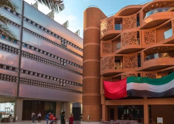 UAE ban hành quy tắc AML cho tài sản số