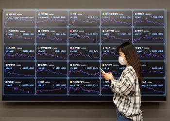 Hàn Quốc thông qua dự luật tài sản ảo