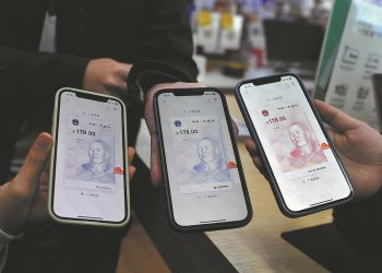 Khối lượng giao dịch CBDC Trung Quốc tăng 1700%