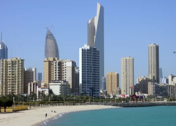 Kuwait cấm tiền mã hóa