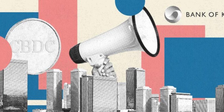 Hàn Quốc thử nghiệm công nghệ ZKP cho dự án CBDC 