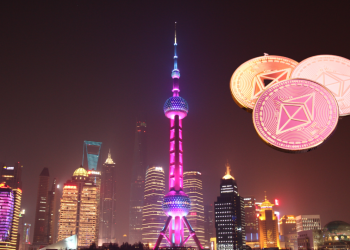 Thượng Hải đặt mục tiêu dẫn đầu ứng dụng blockchain