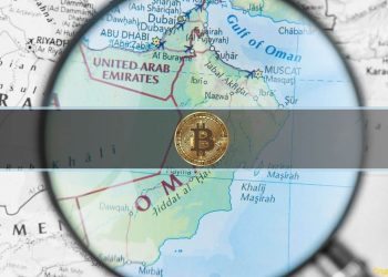 Oman ra mắt trung tâm khai thác tiền mã hoá trị giá 350 triệu USD