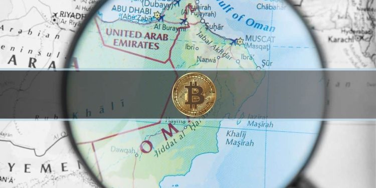 Oman ra mắt trung tâm khai thác tiền mã hoá trị giá 350 triệu USD