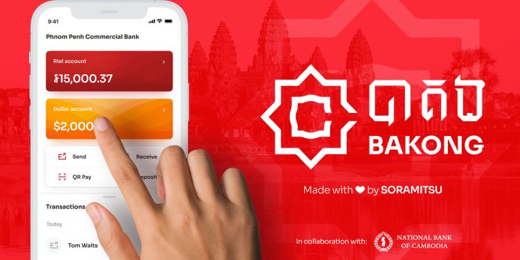 Hệ thống thanh toán xuyên biên giới bằng stablecoin và CBDC sẽ xuất hiện ở châu Á