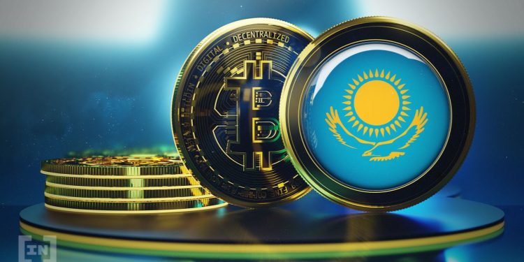 Kazakhstan thành lập cơ quan quản lý CBDC