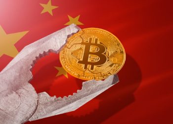 Toà án Trung Quốc tuyên bố tài sản ảo là hợp pháp