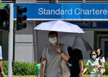 Standard Chartered gia nhập thị trường tiền mã hoá châu Á